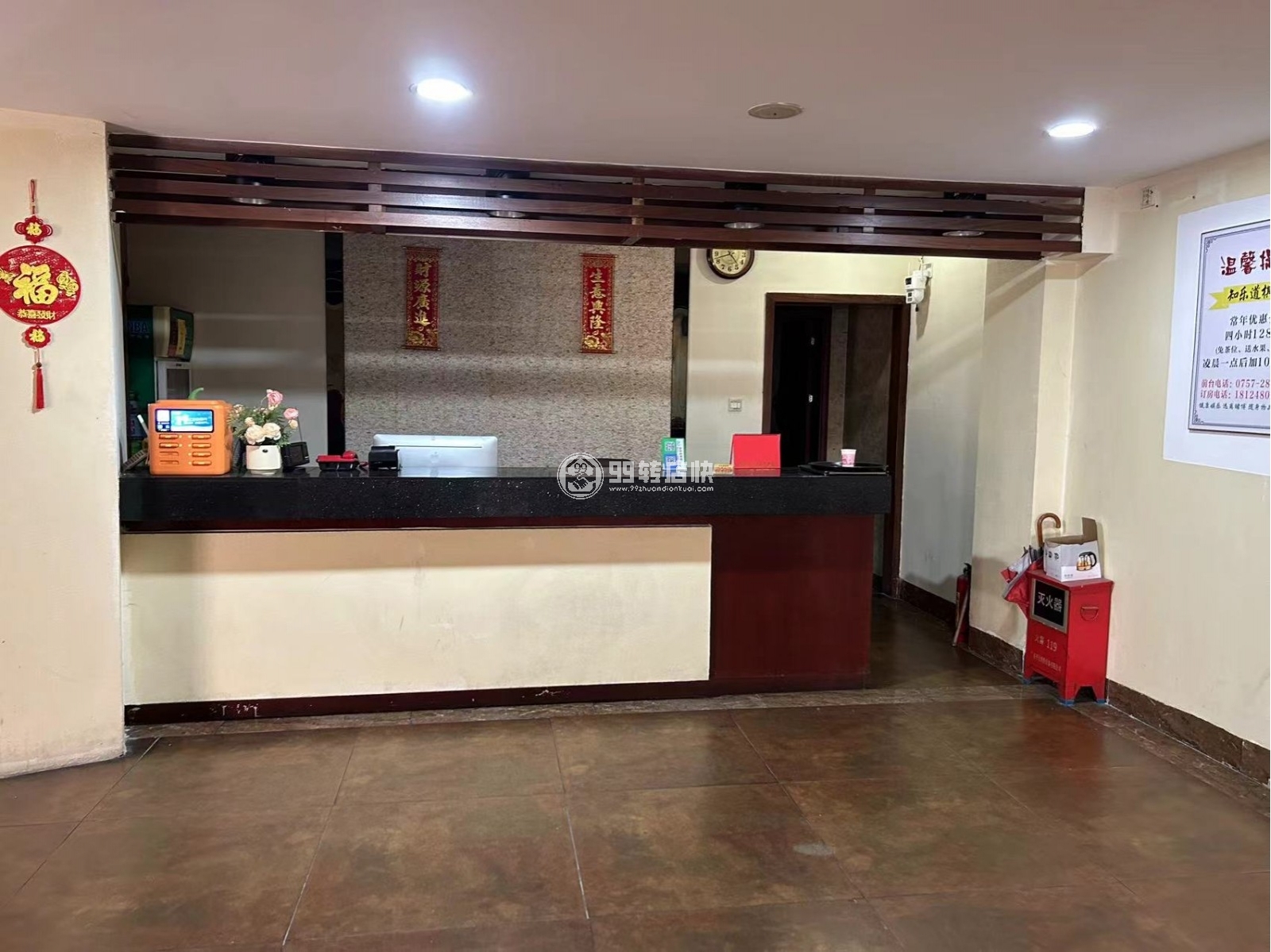 龍江大型酒店樓上月掙2萬以上棋牌室轉(zhuǎn)讓